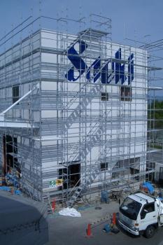 ファイル名: CIMG2021.jpg
ファイルサイズ: 19.5KB CIMG2021