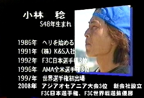 ファイル名: AVSEQ01.jpg
ファイルサイズ: 87.9KB AVSEQ01