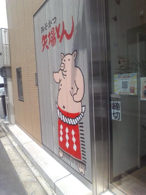 ファイル名: D1010095.jpg
ファイルサイズ: 41.1KB D1010095