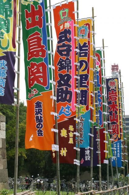 ファイル名: IMG1334.jpg
ファイルサイズ: 71.1KB IMG1334