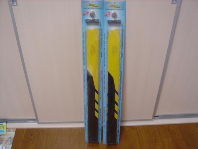 ファイル名: DSC00263.jpg
ファイルサイズ: 22.2KB DSC00263