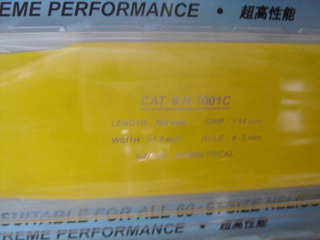 ファイル名: DSC00264.jpg
ファイルサイズ: 23.1KB DSC00264