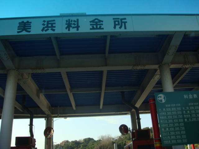 ファイル名: DSC00502.jpg
ファイルサイズ: 126.1KB DSC00502