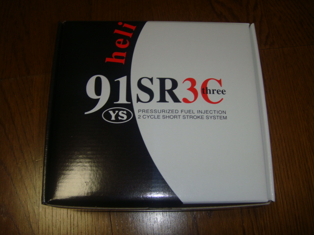 ファイル名: DSC00586.jpg
ファイルサイズ: 126.4KB DSC00586