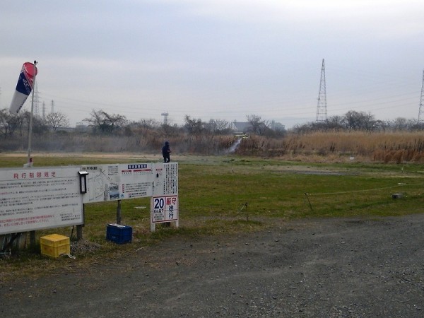 ファイル名: SH3F0125.jpg
ファイルサイズ: 62.9KB SH3F0125
