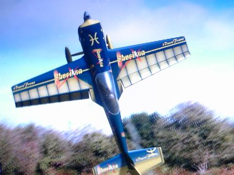 ファイル名: SH3F0489.jpg
ファイルサイズ: 26.5KB SH3F0489