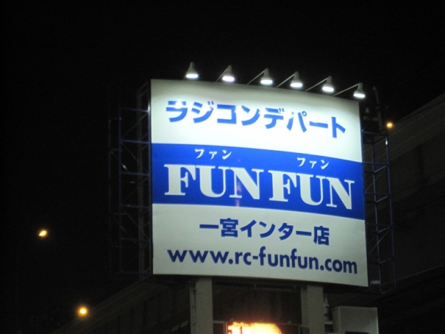 ファイル名: img_1189981_33670788_0.jpeg
ファイルサイズ: 159.4KB img_1189981_33670788_0