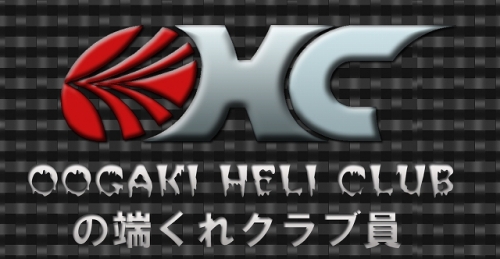 OHC0108