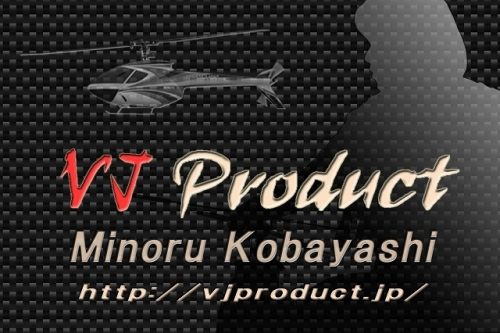 VJPODUCT5
