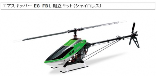 ファイル名: Image3.jpg
ファイルサイズ: 58KB Image3