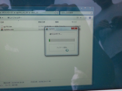 SH3K1180