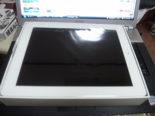 ファイル名: SH3K1227.jpg
ファイルサイズ: 30KB SH3K1227
