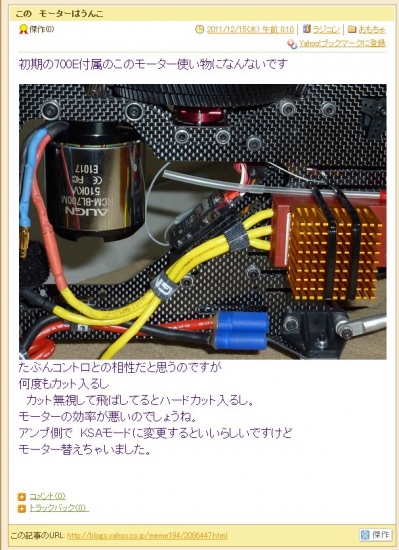 ファイル名: Image3.jpg
ファイルサイズ: 195KB Image3