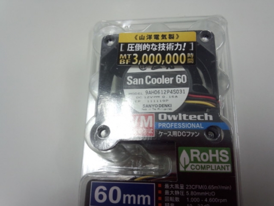 ファイル名: NONALNUM-RFNDXzE0NzdbMV0-E.jpg
ファイルサイズ: 115.7KB NONALNUM-RFNDXzE0NzdbMV0-E
