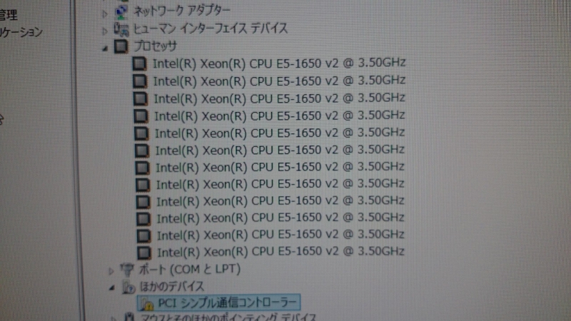 ファイル名: DSC_0387.jpg
ファイルサイズ: 258.4KB DSC_0387