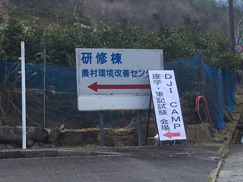 ファイル名: IMG_3584.jpg
ファイルサイズ: 366.6KB IMG_3584