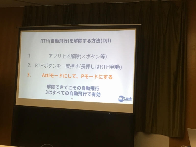 ファイル名: IMG_3587.jpg
ファイルサイズ: 243.9KB IMG_3587