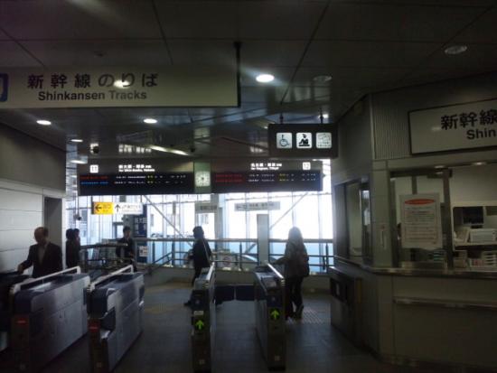 640(W)×480(H) 84.3