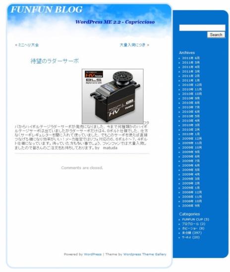 ファイル名: Image2.jpg
ファイルサイズ: 182.4KB
→クリックで元のサイズを表示 Image2