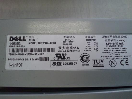 ファイル名: SH3K0647.jpg
ファイルサイズ: 71.9KB
→クリックで元のサイズを表示 SH3K0647