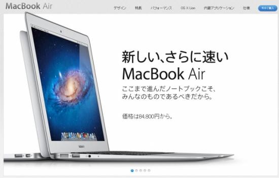 ファイル名: Image4.jpg
ファイルサイズ: 130.1KB
→クリックで元のサイズを表示 Image4