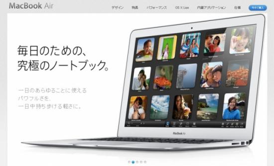 ファイル名: Image5.jpg
ファイルサイズ: 147.1KB
→クリックで元のサイズを表示 Image5