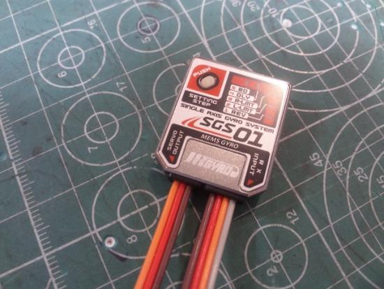 ファイル名: SH3K1297.jpg
ファイルサイズ: 108.2KB
→クリックで元のサイズを表示 SH3K1297
