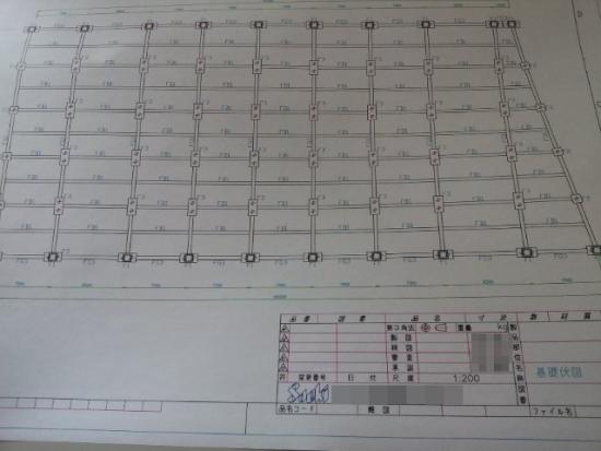 ファイル名: 20120614_122503.jpg
ファイルサイズ: 51.3KB
→クリックで元のサイズを表示 20120614_122503