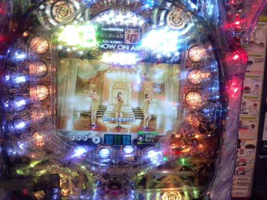ファイル名: DSC_0159.jpg
ファイルサイズ: 144.1KB
→クリックで元のサイズを表示 DSC_0159
