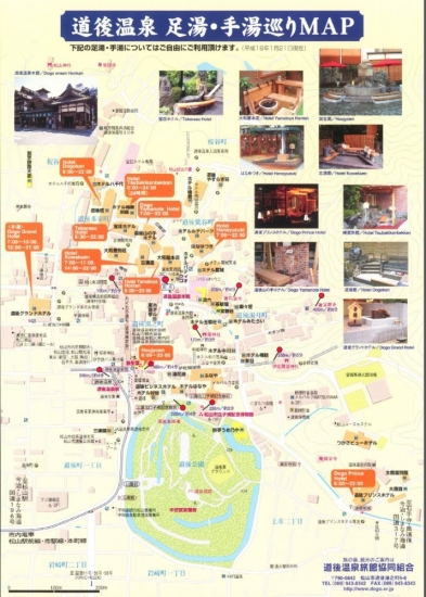 Image2