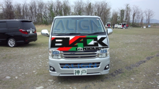 ファイル名: DSC_1003.jpg
ファイルサイズ: 326.9KB
→クリックで元のサイズを表示 DSC_1003