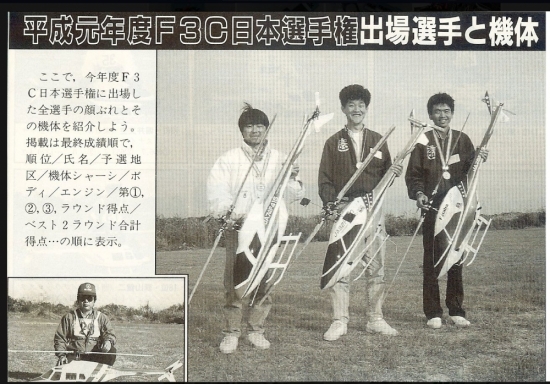 ファイル名: Image6.jpg
ファイルサイズ: 683.4KB
→クリックで元のサイズを表示 Image6