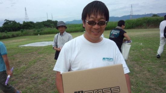 ファイル名: DSC_1327.jpg
ファイルサイズ: 265.2KB
→クリックで元のサイズを表示 DSC_1327
