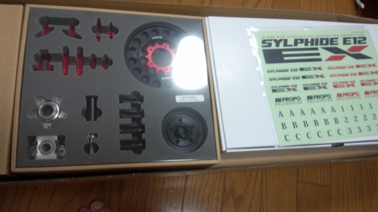 ファイル名: DSC_1330.jpg
ファイルサイズ: 216.2KB
→クリックで元のサイズを表示 DSC_1330