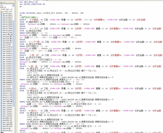 ファイル名: Image3.jpg
ファイルサイズ: 239.1KB
→クリックで元のサイズを表示 Image3