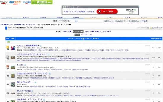 Image2