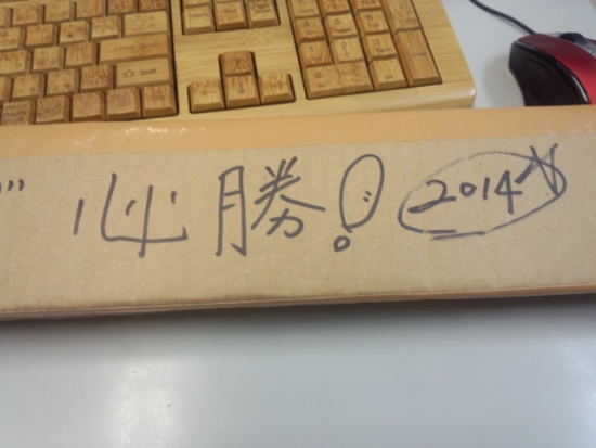 ファイル名: NONALNUM-RFNDXzE5NjlbMV0-E.jpg
ファイルサイズ: 61.8KB
→クリックで元のサイズを表示 NONALNUM-RFNDXzE5NjlbMV0-E