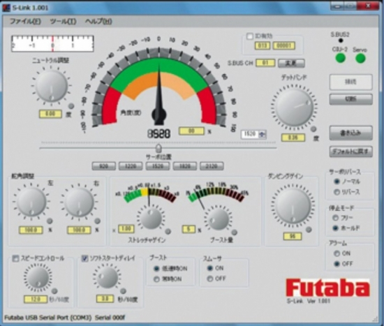 ファイル名: Image2.jpg
ファイルサイズ: 259.9KB
→クリックで元のサイズを表示 Image2