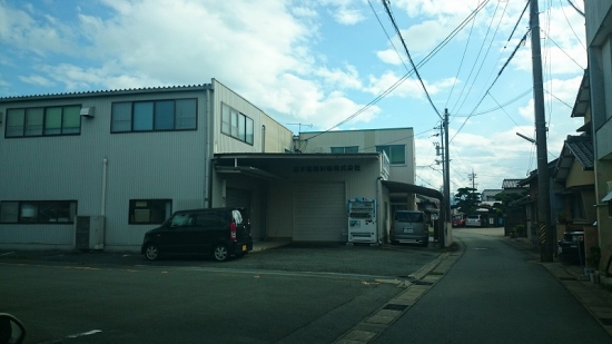 ファイル名: DSC_0122.jpg
ファイルサイズ: 93.5KB
→クリックで元のサイズを表示 DSC_0122