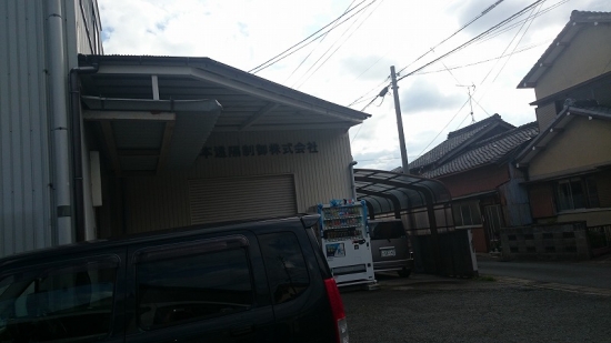 ファイル名: DSC_0127.jpg
ファイルサイズ: 82.8KB
→クリックで元のサイズを表示 DSC_0127